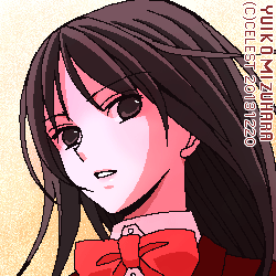 澪