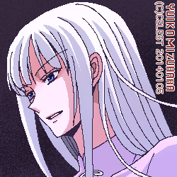 アルティナ