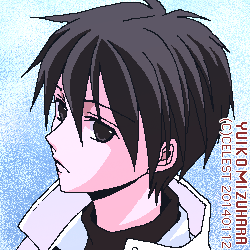 遥