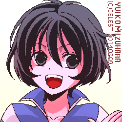 七海