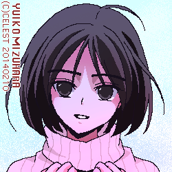 アンジェリカ