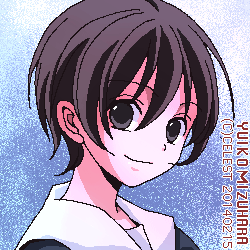 七海