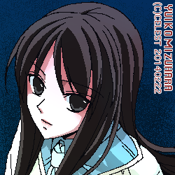 澪