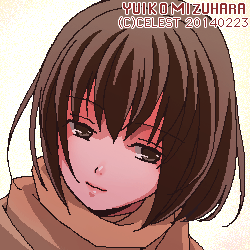 梨子