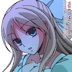 レイチェル