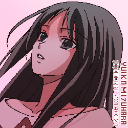 澪
