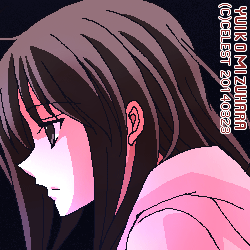 澪