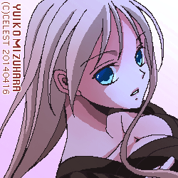 レイチェル