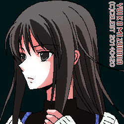 澪