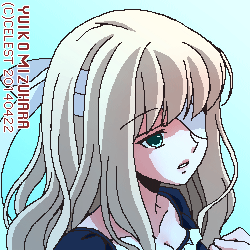 ユールベル