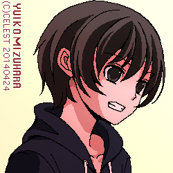 七海