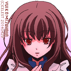 メルローズ