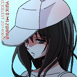 澪