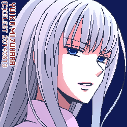 アルティナ