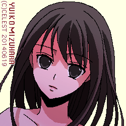 澪