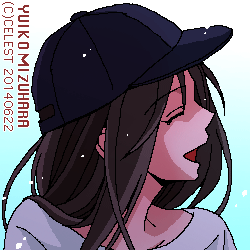 澪