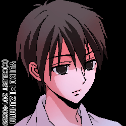 遥
