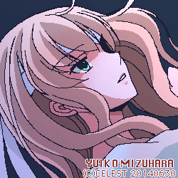 ユールベル