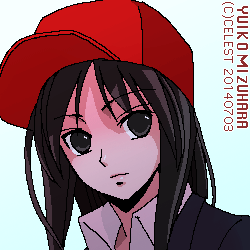 澪