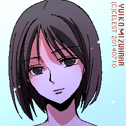 涼風
