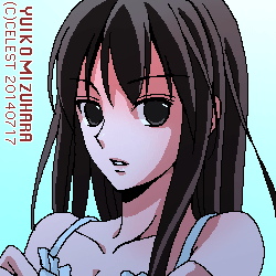 澪