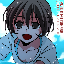 七海