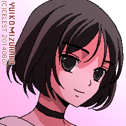 アンジェリカ