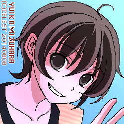 七海