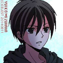 遥