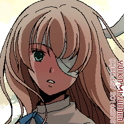 ユールベル