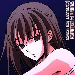 澪
