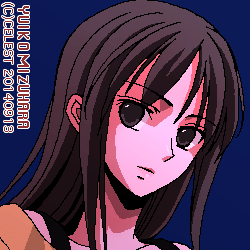 澪