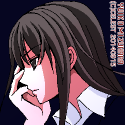 澪