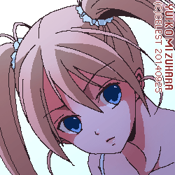 沙耶