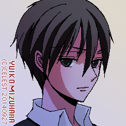 遥
