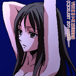 澪