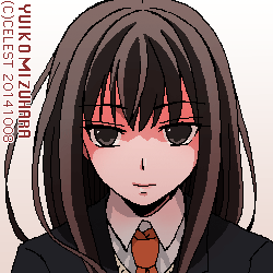 澪