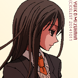 澪