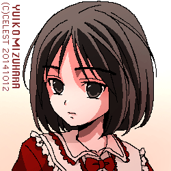 アンジェリカ