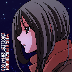 澪