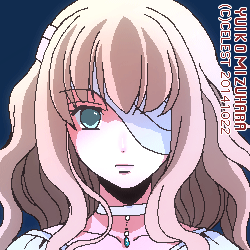 ユールベル
