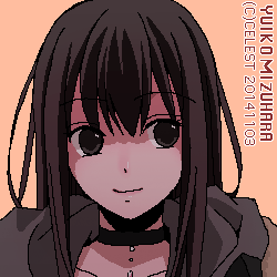 澪