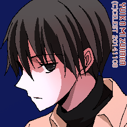 遥