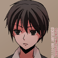 遥