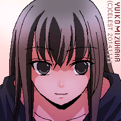 澪