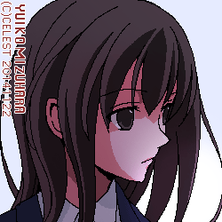 澪