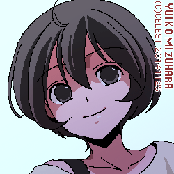 七海