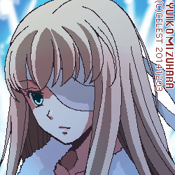 ユールベル