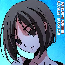 アンジェリカ