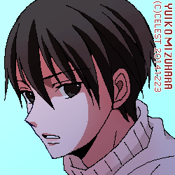遥